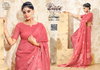 Sarovar 39 By Kalpatru Dolla Silk Batik Printed Sarees Wholesale Price In Surat

